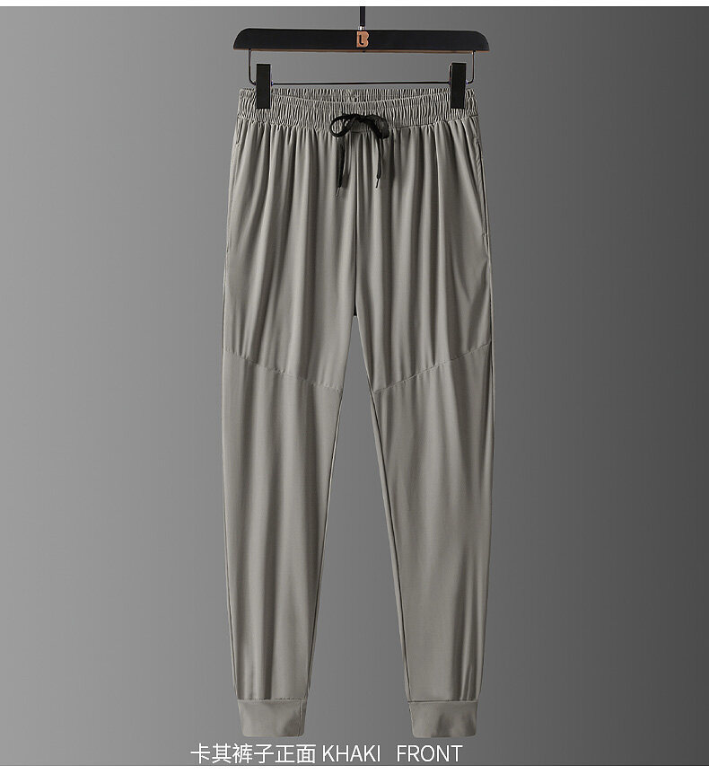 STRÖM Athleisure Set