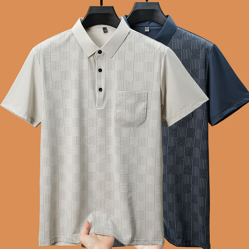 Langford Polo Trouser Set