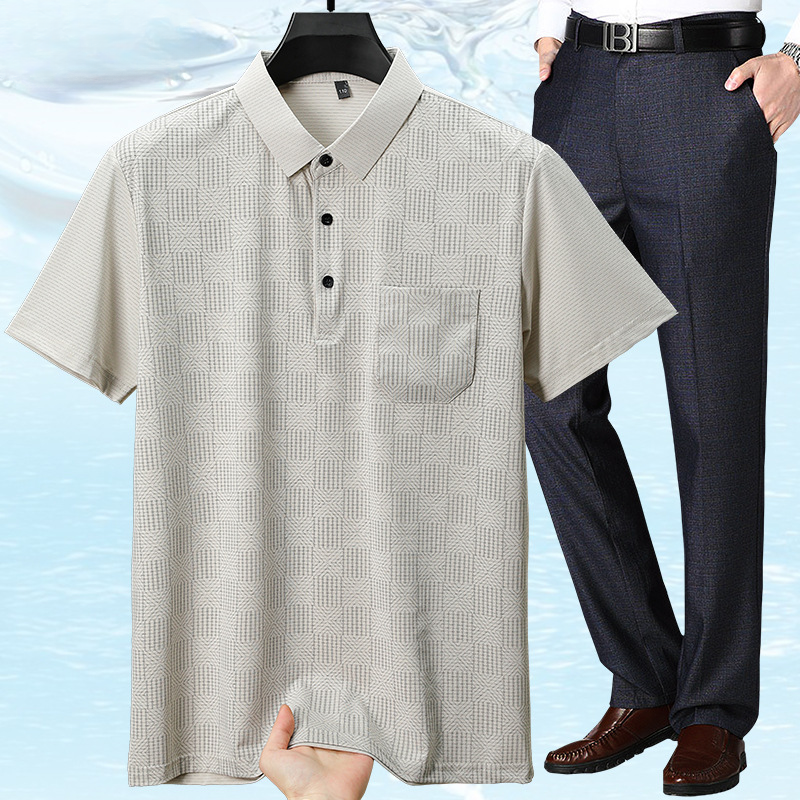 Langford Polo Trouser Set